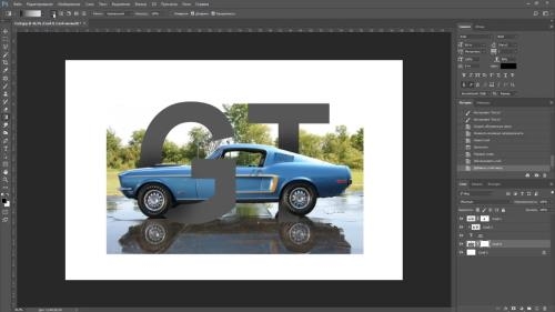 ������ ������ ������ � photoshop (2019)