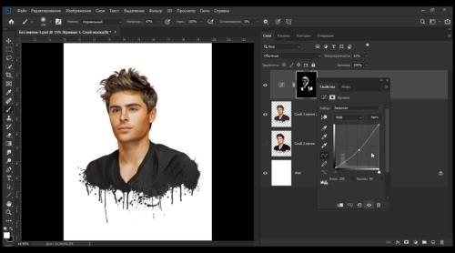 ��������� �������� �������� � ����� Dream Art (2019)