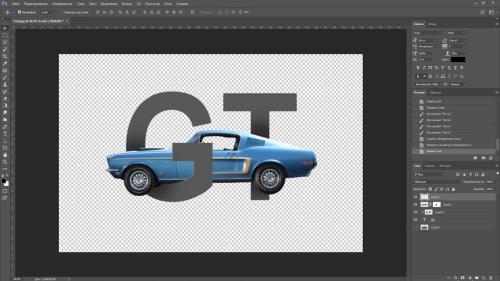 ������ ������ ������ � photoshop (2019)