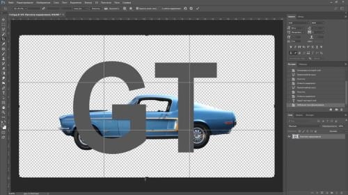 ������ ������ ������ � photoshop (2019)
