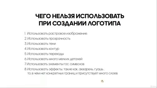 ������ ���� �� ���������� ��������. ������. ����������� �����������. ������������� (2019)