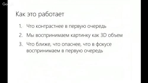 ����������� ������ 360� (2019)