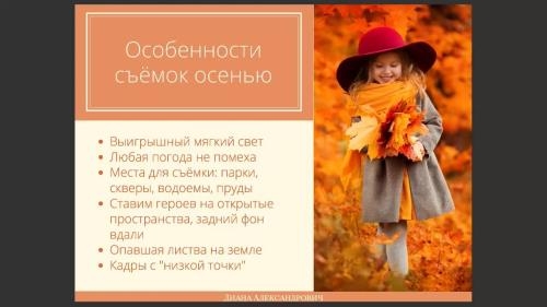 ������� ������ � ��������� (2019)