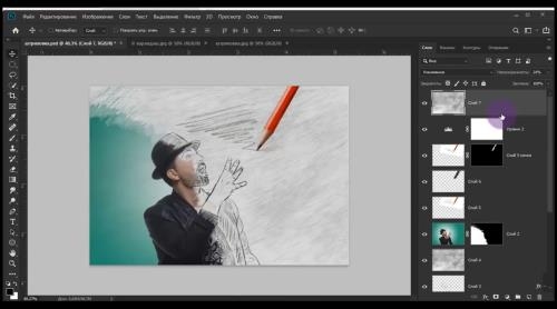 ��������� � Photoshop. ��������� � ����� ���������� ���� ������ (2019)