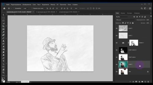 ��������� � Photoshop. ��������� � ����� ���������� ���� ������ (2019)