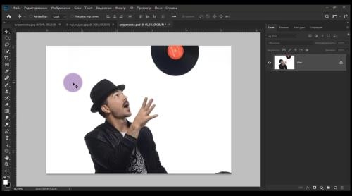 ��������� � Photoshop. ��������� � ����� ���������� ���� ������ (2019)