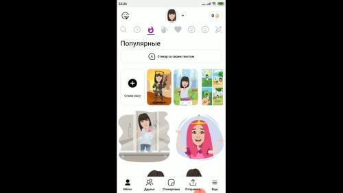 �������� ���������� ������. �������� ������������ ������ � ����. �������� ���������� ���� � ����� (2019)