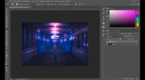 �������� ������ �� ���� � Photoshop (2019)