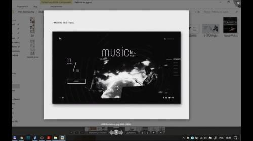��������� Photoshop (2019)