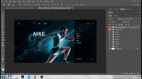 ��������� Photoshop (2019)