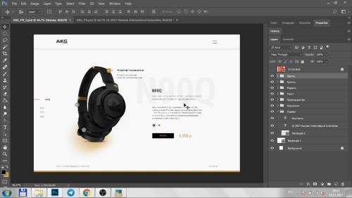 ��������� Photoshop (2019)