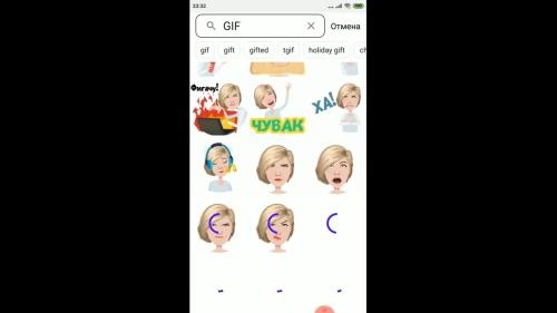 �������� ���������� ������. �������� ������������ ������ � ����. �������� ���������� ���� � ����� (2019)