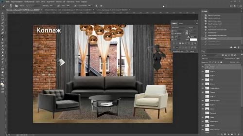 ����������� ������ � Photoshop (2019)