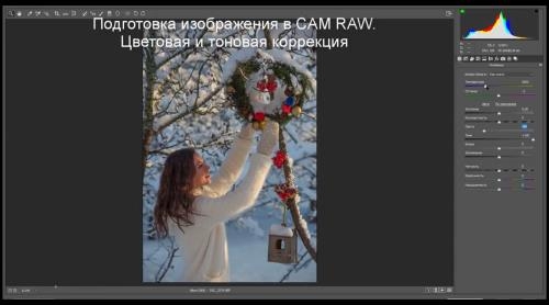 ��������� ������ ����. �������������� ������� (2018)