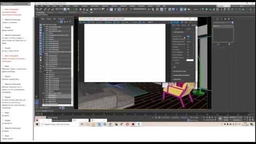 ��������� � Corona Renderer (2019)