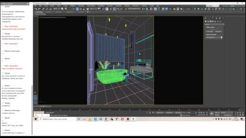 ��������� � Corona Renderer (2019)