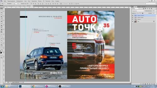 ������������ ���������� 1.0 � 2.0 (2019)