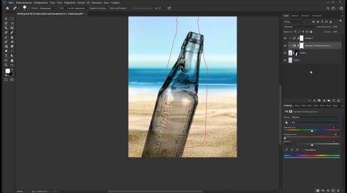 �������� � Photoshop (2019)