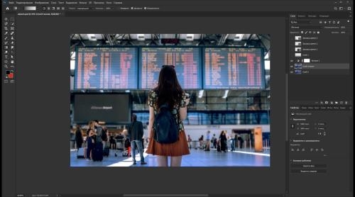 �������� � Photoshop (2019)