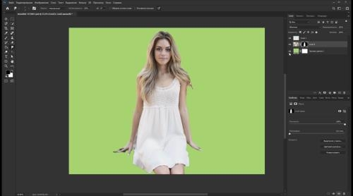 �������� � Photoshop (2019)