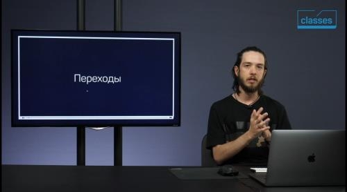 ���������� ������ Premiere Pro � After Effects (2019)