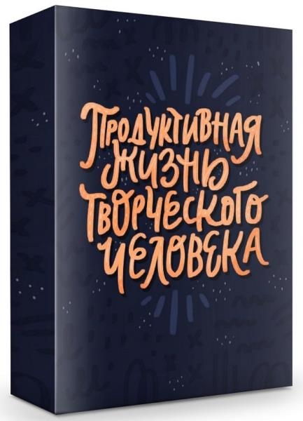 ������������ ����� ����������� �������� (2019)
