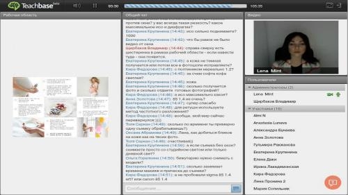 10 ��������� �� ���������� �� Lena Mint (2019)