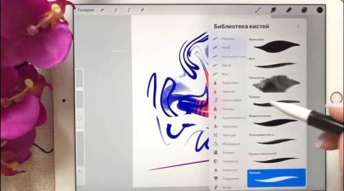 ������-���� �� ������������� ��������� � ����� ������ �� iPad (2019)