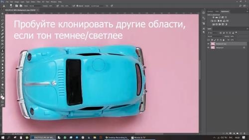 Flatlay ����. ��� ������ ��������� � �������� �������� ��� ���������� ������������ (2019)