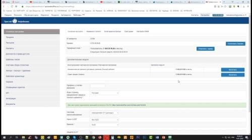 ��������� ������ �� WordPress � Elementor (2020)