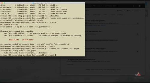 ���� �� Git (2019)
