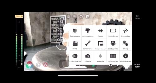 ������ ���� �� ������ � ������� ����� �� iPhone (2019)