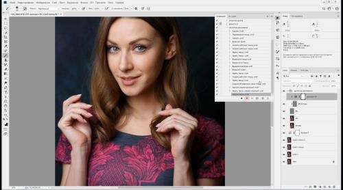 ������������� Photoshop. ������ + ������ (2019)