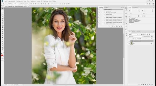 ������������� Photoshop. ������ + ������ (2019)