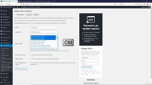 WordPress 5: ��� ������� ���� ���� � ��������� �� ��������� (2020)