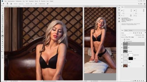 ��������� ��������� ���������� �������� ����� + ����� (2020)