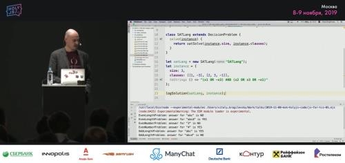 ����������� ��� JavaScript-������������� (2019)