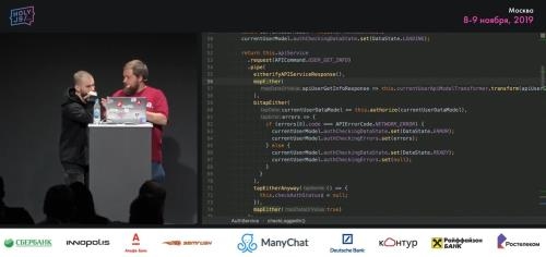 ����������� ��� JavaScript-������������� (2019)