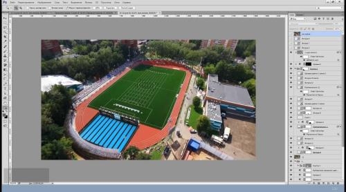 ������� Photoshop (2020)