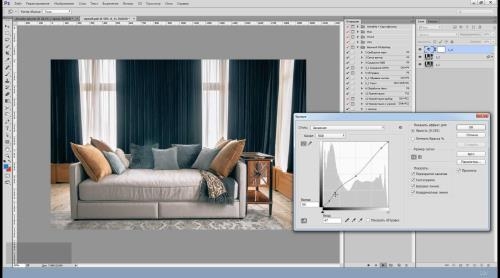 ������� Photoshop (2020)