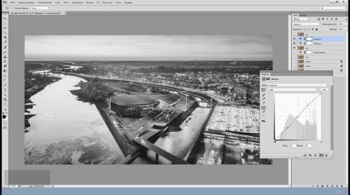 ������� Photoshop (2020)
