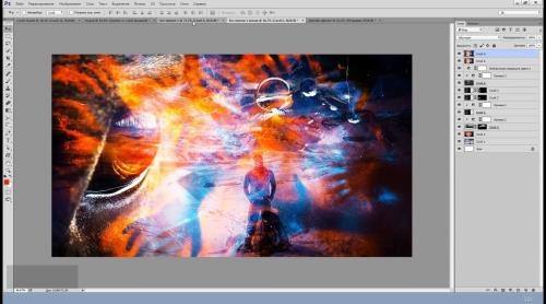������� Photoshop (2020)