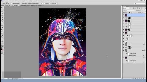 ������� Photoshop (2020)