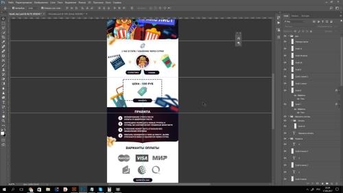������� 10 - ��������� �� ������� � ���.�����! (2019)