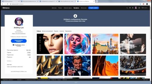 Web-�������� (2019)