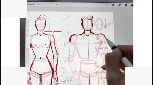 ��������-�������� �� iPad (2020)