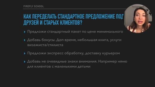 ���� �� ���������� ��� ���������� (2020)