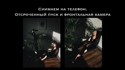���� �� ���������� ��� ���������� (2020)