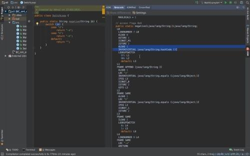 ����-��� Java (2019)