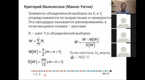 ���������� ��� Data Science. ����������� ���� (2020)